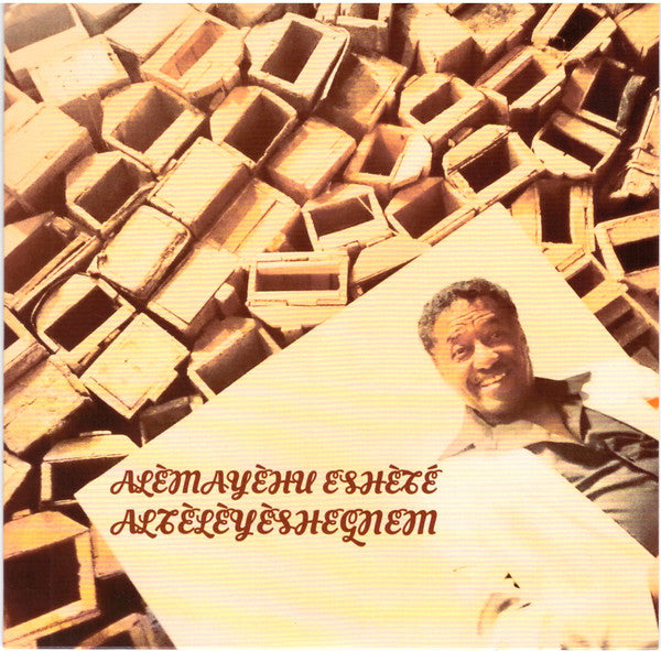 Alemayehu Eshete – Alteleyeshegnem (7") (New Vinyl)