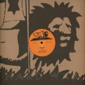 Annette Brissett - Betrayed (12") (New Vinyl)