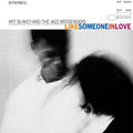 Art Blakey & The Jazz Messengers  - Like Someone In Love (Blue Note Classic Series) (New Vinyl)