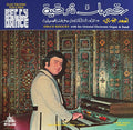 Assa'd Khoury - Electronic Touches Belly Dance (New Vinyl)