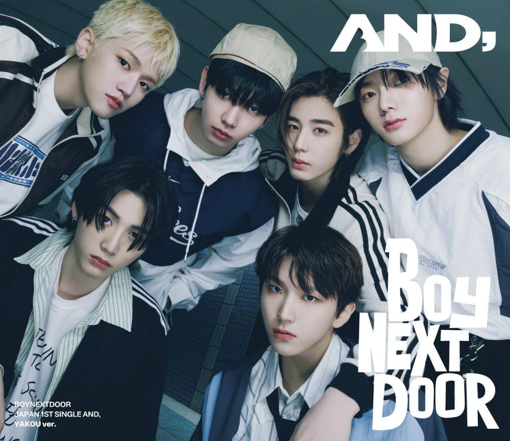 BOYNEXTDOOR - And, (B Version) (New CD)