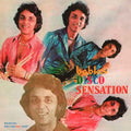 Babla - Disco Sensation (New Vinyl)