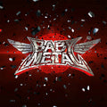 Babymetal - Babymetal (Red & Black Splatter Vinyl) (New Vinyl)