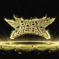Babymetal - Metal Resistance (Brown & Black Splatter Vinyl) (New Vinyl)