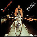 Bennie Maupin - Slow Traffic To The Right (Verve By Request Series) (New Vinyl)