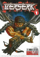 Berserk - 1 (New Book)
