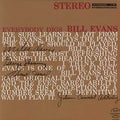 Bill Evans Trio - Everybody Digs Bill Evans (180g 2LP 45RPM) (New Vinyl)