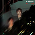 Billy Morrison - Hollow (Multicolour Vinyl) (New Vinyl)