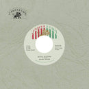 Bionic Singer - Botha Warning (7") (New Vinyl)