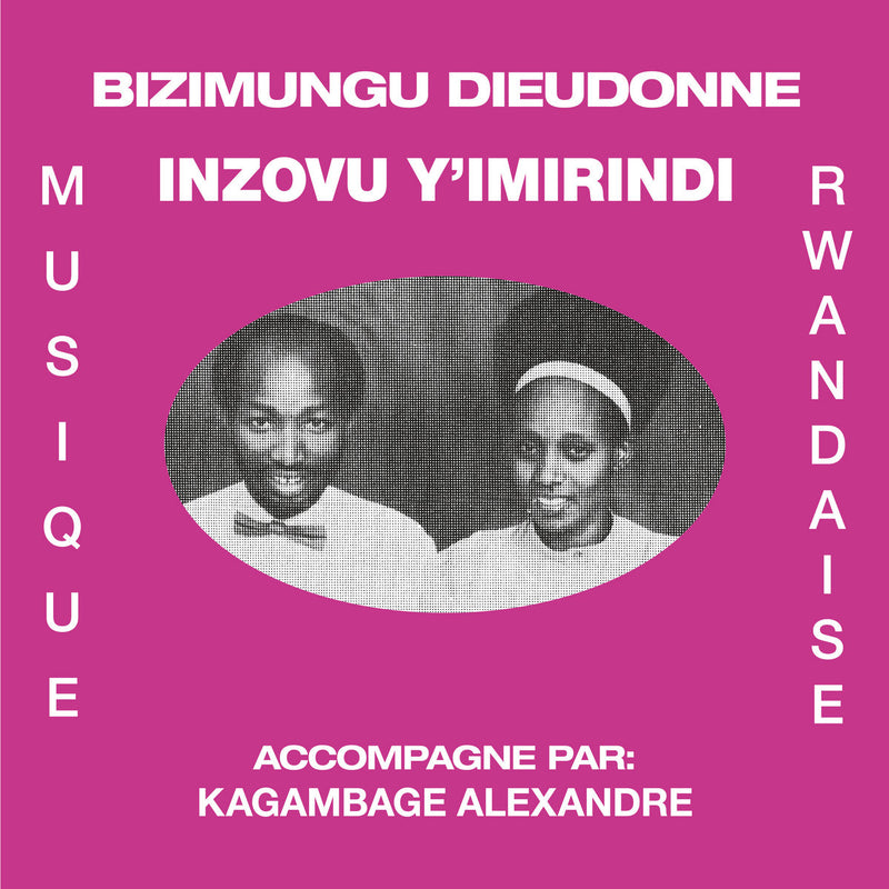 Bizimingu Dieudonne - Inzovu Y'imirindi (New Vinyl)