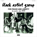 Black Artist Group - For Peace And Liberty In Paris, Dec 1972 (New Vinyl)