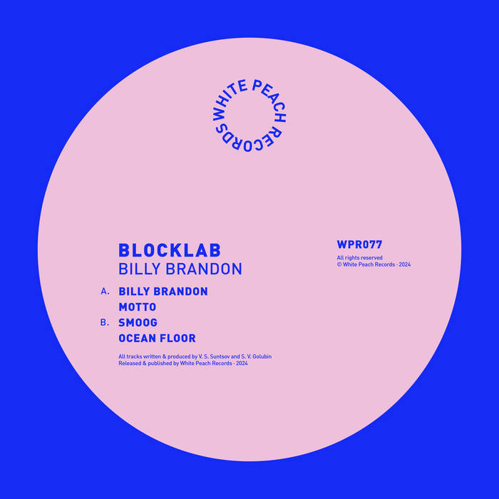 Blocklab - Billy Brandon (12") (New Vinyl)
