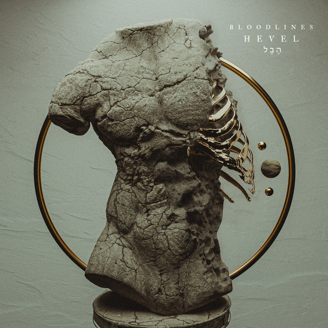 Bloodlines - Hevel (Limited Edition Iridescent Green Vinyl) (New Vinyl)