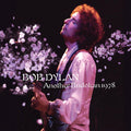 Bob Dylan - Another Budokan 1978 (2LP Deluxe Gatefold) (New Vinyl)