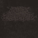 Boris & Merzbow - 04092001 (Silver Vinyl) (New Vinyl)