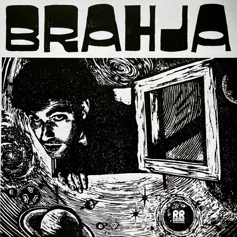 Brahja - Brahja (Third Pressing) (New Vinyl)