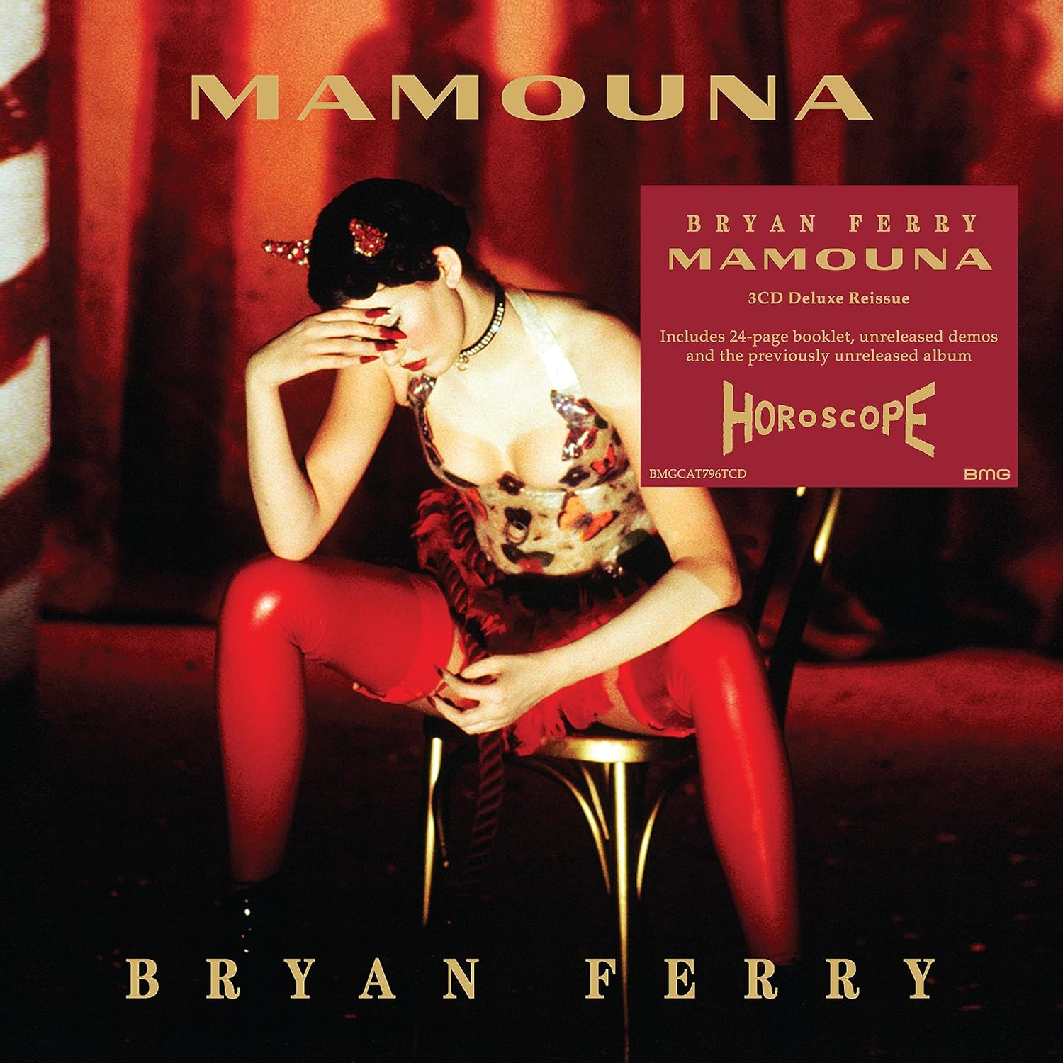 Bryan Ferry - Mamouna (3CD Deluxe) (New CD)