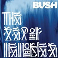 Bush - The Sea Of Memories (15th Anniversary) (2CD) (New CD)