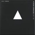 CV313/Federsen - Altering Dimensions Pt. 2 (12") (Blue Vinyl) (New Vinyl)