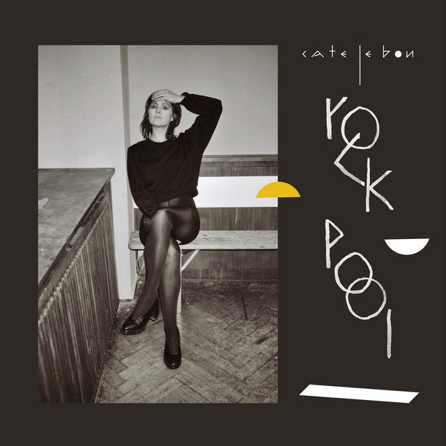 Cate Le Bon - Rock Pool (EP) (New Vinyl)