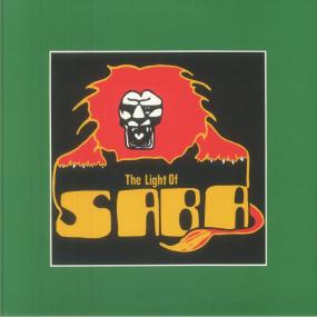 Cedric Im Brooks & The Light Of Saba - The Light Of Saba (New Vinyl)