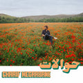 Charif Megarbane - Hawalat (New Vinyl)