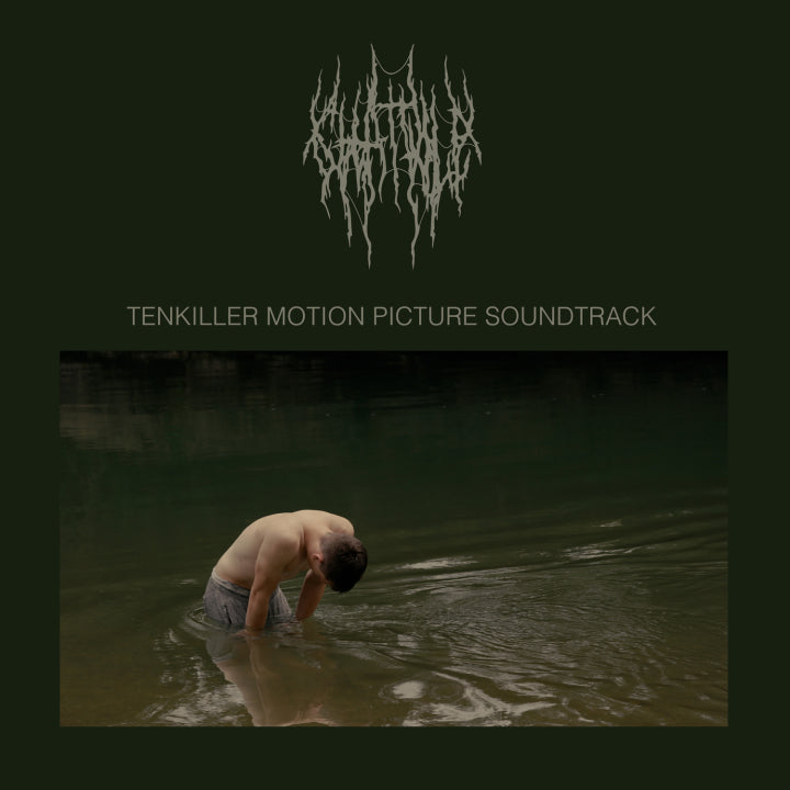 Chat Pile - Tenkiller Motion Picture Soundtrack (Green Cloudy Vinyl) (New Vinyl)
