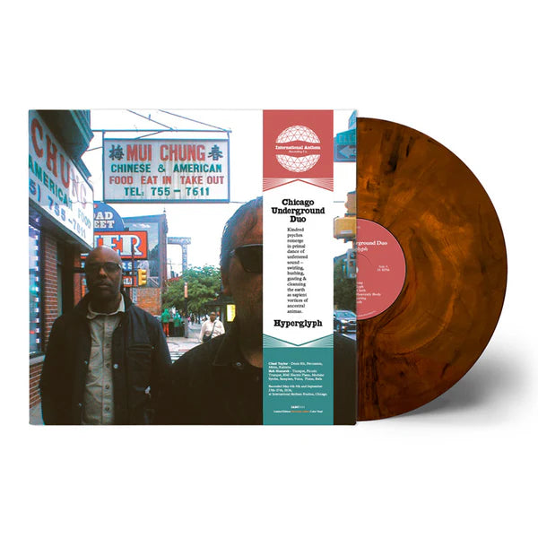 Chicago Underground Duo - Hyperglyph (Succulent Amber Vinyl) (New Vinyl)
