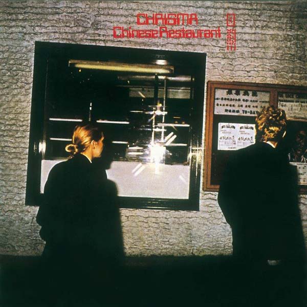Chrisma - Chinese Restaurant (New Vinyl)