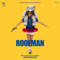 Christopher Bear - Roofman Omps (New Vinyl)