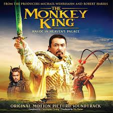 Christopher Young - The Monkey King: Havoc In Heaven's Palace Soundtrack (Gold Coloured Vinyl) (New Vinyl)
