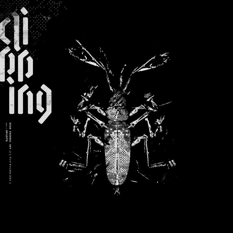 Clipping - Dead Channel Sky (New CD)