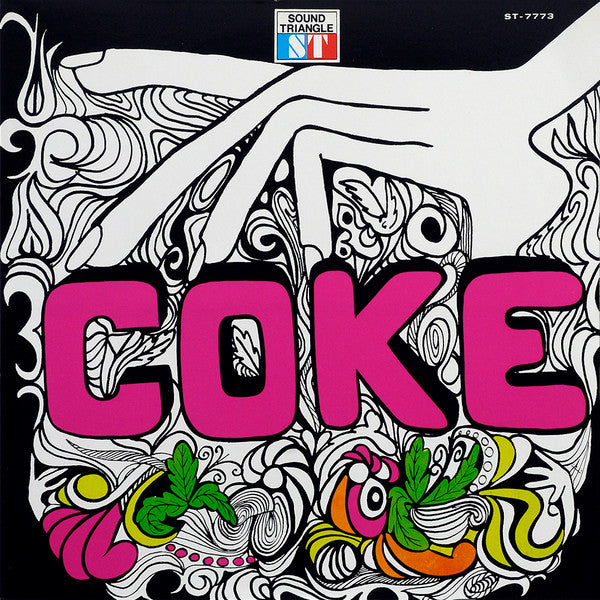 Coke - Coke (New Vinyl)