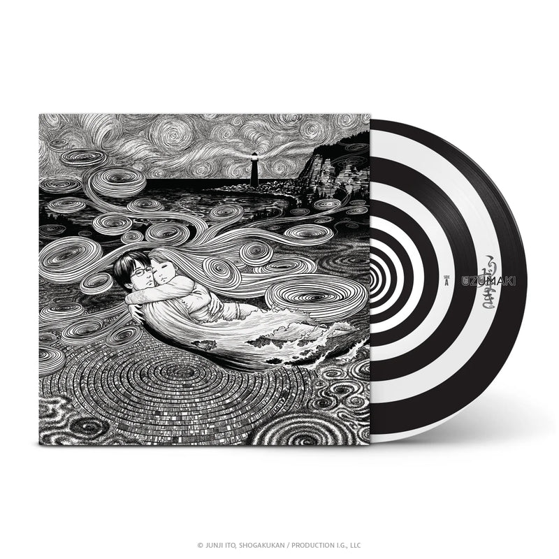 Colin Stetson - Uzumaki OST ("Spiral" Vinyl) (New Vinyl)