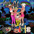 Cumgirl8 - Phantasea Pharm (Yellow Vinyl) (New Vinyl)