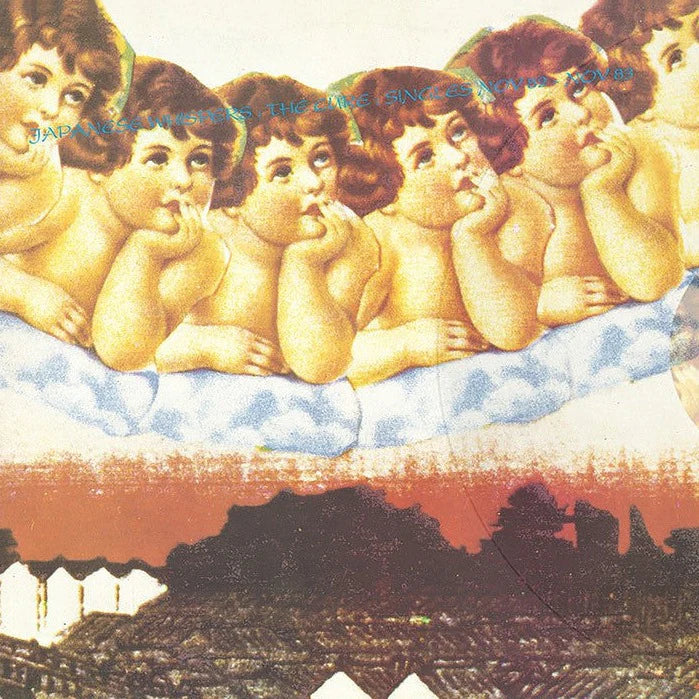 Cure - Japanese Whispers (40th Ann/Clear) (New Vinyl)