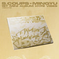 CxM (Seventeen) - 1st Mini Album 'Hype Vibes' (Compact ver.) (New CD)