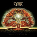 Cynic - Kindly Bent To Free Us (New Vinyl)