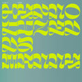 DJ Manny - Hypnotized (New Vinyl)