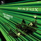 Don Davis - The Matrix (Soundtrack) (New CD)