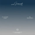 DXS (Seventeen) - DXS 1st Mini Album "Serenade" (New Vinyl)