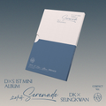 DXS (Seventeen) - Serenade (Compact Version) (New CD)