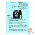 Da Slyme - If There's No Rubble, You Haven't Played: Collected Recordings 1977-89 (New Vinyl)