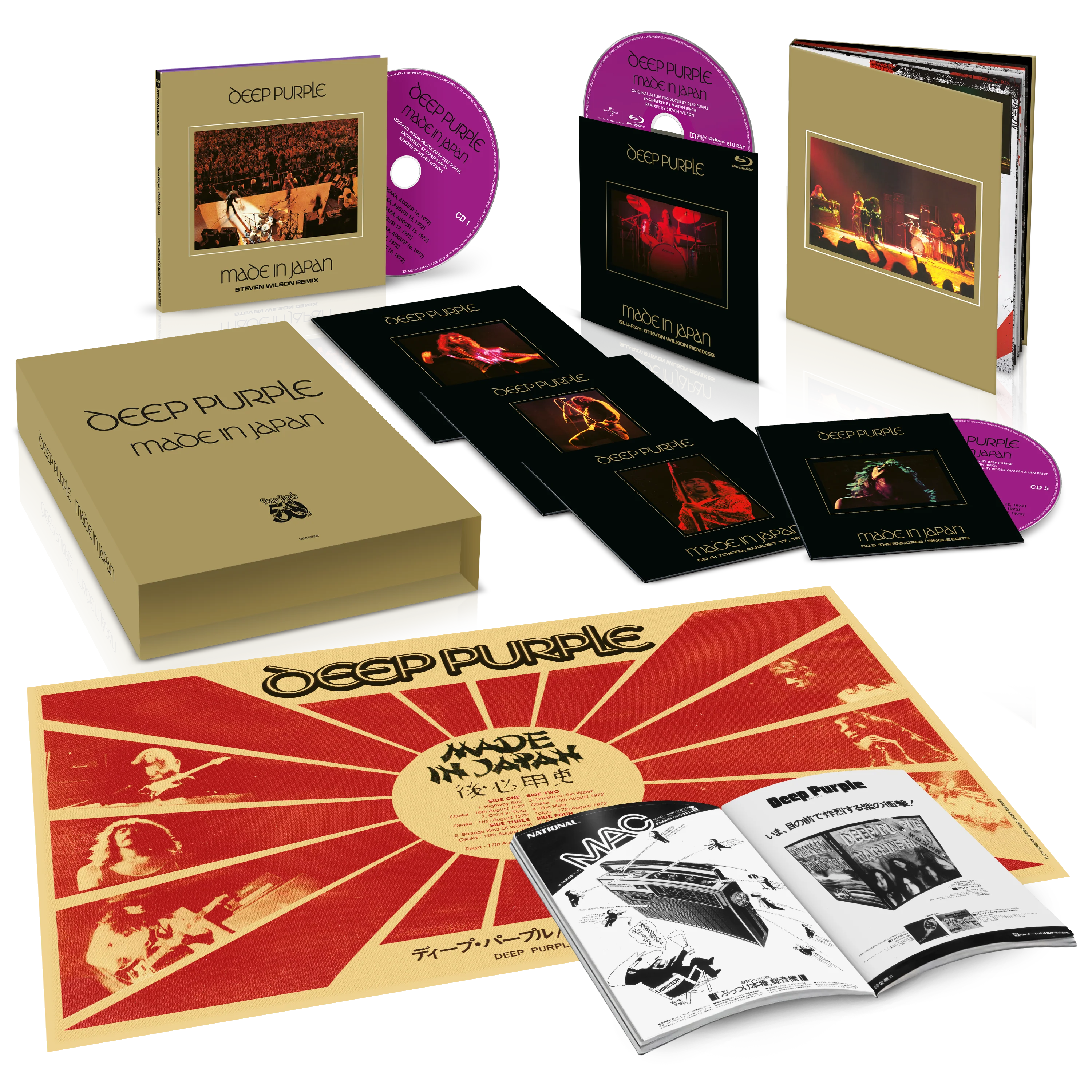 Deep Purple - Made In Japan (Super Deluxe Edition) (5CD + 1 Blu-Ray Audio) (New CD)