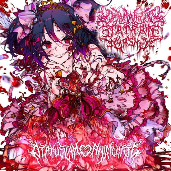 Dehumanizing Itatrain Worship - Otakuslam Animecide (New Vinyl)