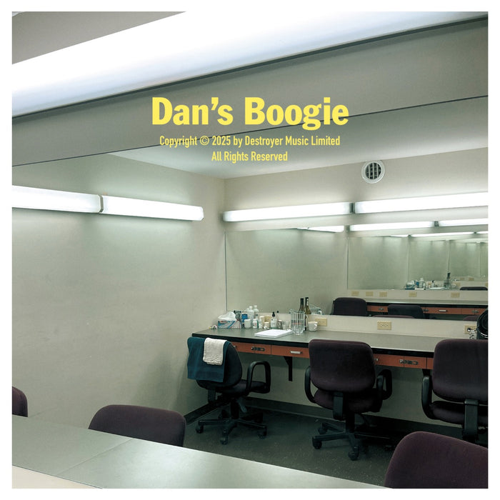 Destroyer - Dan's Boogie (Peak Vinyl Edition Indie Exclusive/Clear with Black Swirl) (New Vinyl)