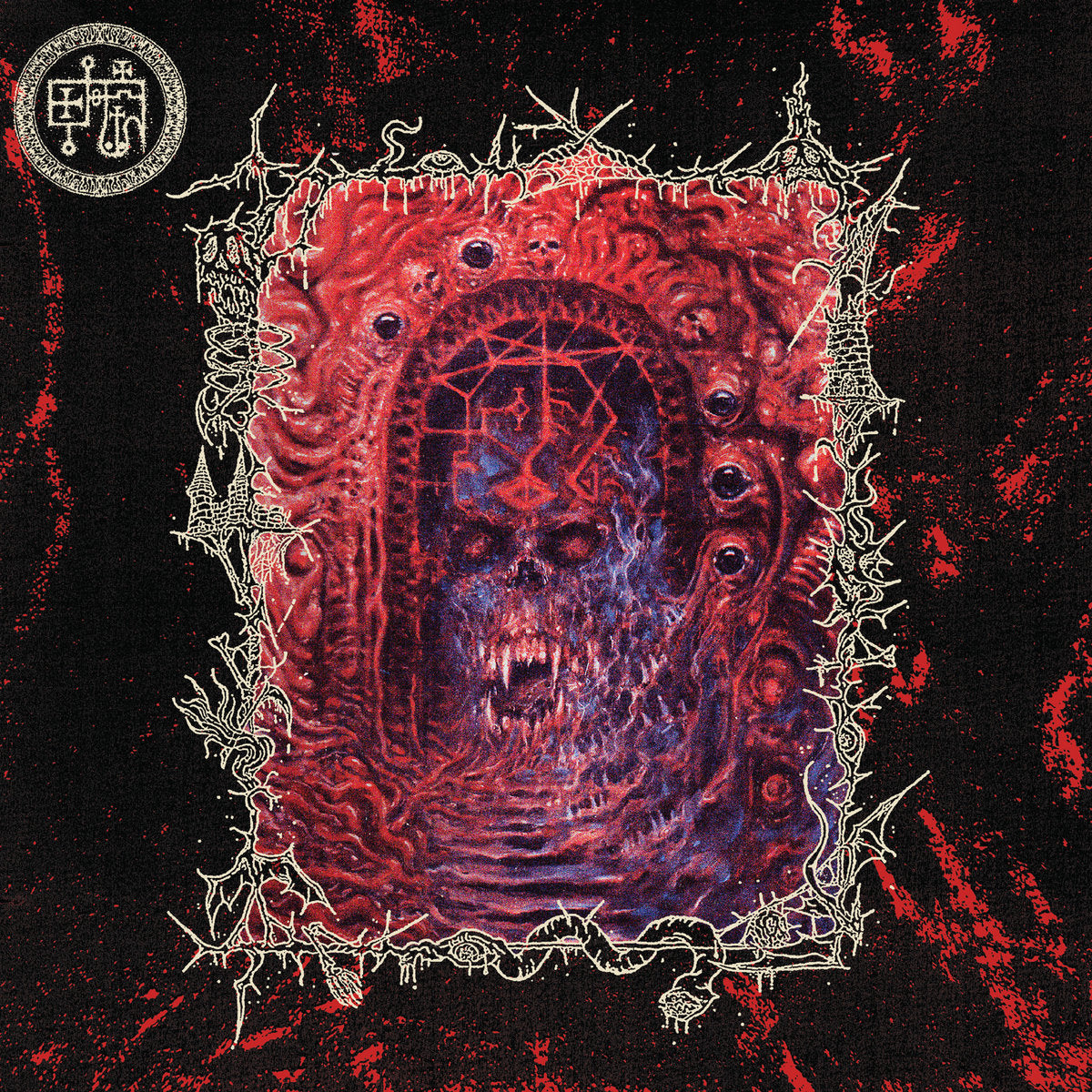 Devil Master - Bloody Dreams (Pool Of Blood Vinyl) (New Vinyl)