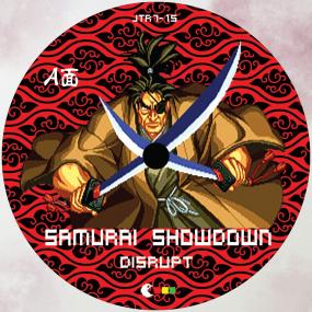 Disrupt - Samurai Showdown/Last Blade (White/Blood Splatter Vinyl) (7") (New Vinyl)