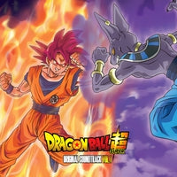 Dragon Ball Super - Original Soundtrack Volume 1 (Orange & Purple Vinyl) (New Vinyl)