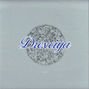 Drexciya - Grava 4 (New Vinyl)